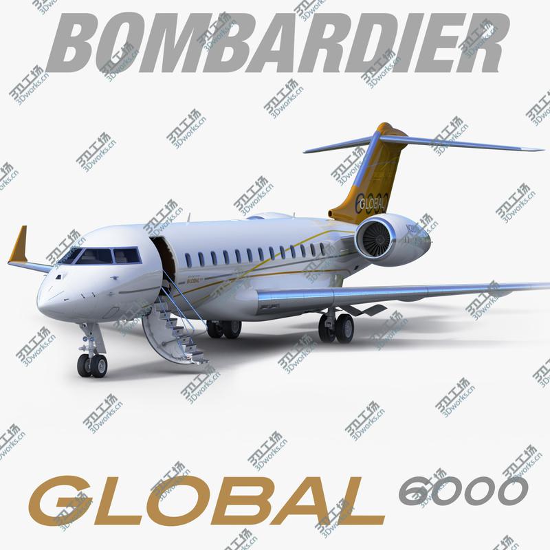 images/goods_img/20210113/Bombardier Global 6000/1.jpg